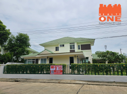 รถมือสอง อสังหาริมทรัพย์ บ้าน ปี 0 