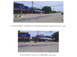 รถมือสอง อสังหาริมทรัพย์ บ้าน ปี 0 