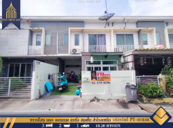 รถมือสอง อสังหาริมทรัพย์ ทาวน์เฮาส์ทาวน์โฮม ปี 0 