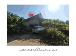 รถมือสอง อสังหาริมทรัพย์ บ้าน ปี 0 