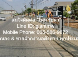พื้นที่ดิน ที่ดินผังสีม่วง ต.คลองมะเดื่อ อ.กระทุ่มแบน จ.สมุทรสาคร  1806 ตาราง.วา 21000000 thb   เ ยี่ ย ม! อยู่ในเขตผังสีม่วง มีขนาดแปลงเล็ก และเหมาะสำหรับพัฒนาโครงการเป็นโรงงานขนาดเล็กได้เลย