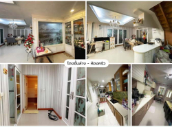 รถมือสอง อสังหาริมทรัพย์ บ้าน ปี 0 