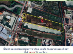 ขายที่ดินถนนบางนาตราด กม.35 ขาออก ซอยวัดพิมพาวาส เนื้อที่ 19-2-20 ไร่ ตรงข้ามสนามกอล์ฟไทย คันทรีคลับ ต.หอมศีล อ. บางปะกง  ฉะเชิงเทรา