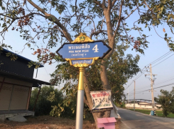 รถมือสอง อสังหาริมทรัพย์ ที่ดิน ปี 0 