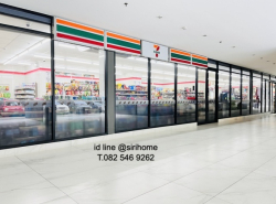 รถมือสอง อสังหาริมทรัพย์ คอนโดมิเนียม ปี 0 