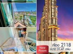 คอนโดใหม่ “The Riviera Ocean Drive” PATTAYA ชลบุรี