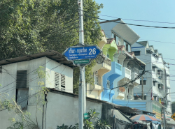 รถมือสอง อสังหาริมทรัพย์ ที่ดิน ปี 0 