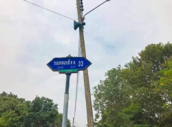 รถมือสอง อสังหาริมทรัพย์ ที่ดิน ปี 0 