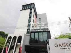 รถมือสอง อสังหาริมทรัพย์ คอนโดมิเนียม ปี 0 