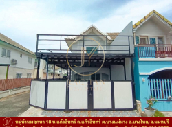 รถมือสอง อสังหาริมทรัพย์ ทาวน์เฮาส์ทาวน์โฮม ปี 0 