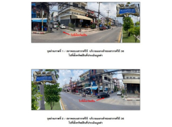 ขายอาคารพาณิชย์มือสอง อำเภอเมืองนครสวรรค์  จังหวัดนครสวรรค์