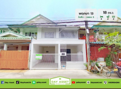 ขายทาวน์โฮม 2 ชั้น หมู่บ้าน พฤกษา 13 (รังสิต-คลอง 3) เนื้อที่ 18 ตร.ว. ขายเพียง 1,790,000 ล้านบาท