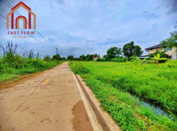 รถมือสอง อสังหาริมทรัพย์ ที่ดิน ปี 0 
