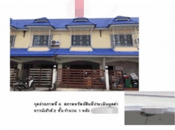 รถมือสอง อสังหาริมทรัพย์ ทาวน์เฮาส์ทาวน์โฮม ปี 0 
