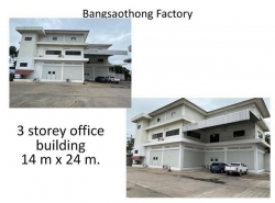 รถมือสอง อสังหาริมทรัพย์ ที่ดิน ปี 0 
