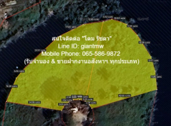 ขายด่วน ที่ดิน ขายที่ดินจัดสรร ถมแล้ว และติดทะเลสาบ 2-1-6.6 ไร่ (ซ.นิมิตใหม่ 40) ห่างถนนนิมิตใหม่ 2 กม., ราคา 13.599 ล้านบาท 13599000 BAHT  ขนาดพื้นที่ 2 RAI 1 งาน 7 ตาราง.วา ใกล้ ห่างถนนนิมิตใหม่ ประมาณ 2 กม. ราคา-ดี