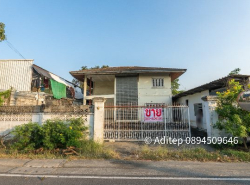 ขายที่ดิน ถนนราชพฤกษ์ 121 ตร.ว. พร้อมสิ่งปลูกสร้าง ใกล้วงเวียนพระราม 5 ใกล้ Central Westville