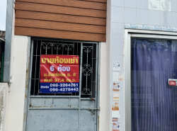 รถมือสอง อสังหาริมทรัพย์ ที่ดิน ปี 0 