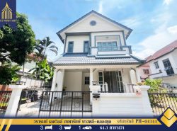 รถมือสอง อสังหาริมทรัพย์ บ้าน ปี 0 