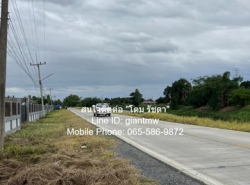 รถมือสอง อสังหาริมทรัพย์ ที่ดิน ปี 0 
