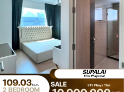 รถมือสอง อสังหาริมทรัพย์ คอนโดมิเนียม ปี 0 