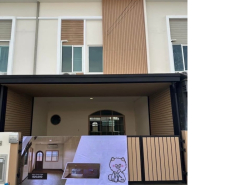 รถมือสอง อสังหาริมทรัพย์ ทาวน์เฮาส์ทาวน์โฮม ปี 0 