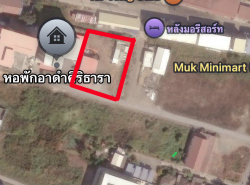 รถมือสอง อสังหาริมทรัพย์ ที่ดิน ปี 0 