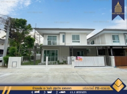 รถมือสอง อสังหาริมทรัพย์ บ้าน ปี 0 
