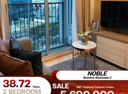ขายNoble Revolve Ratchada 2 ห้องเฟอร์นิเจอร์ครบครัน ให้มาครบพร้อมเข้าอยู่