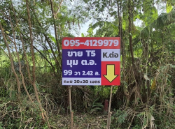 รถมือสอง อสังหาริมทรัพย์ ที่ดิน ปี 0 