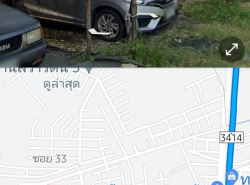 รถมือสอง อสังหาริมทรัพย์ ที่ดิน ปี 0 