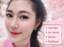 รถมือสอง แนะนำร้าน แนะนำสถานที่ ปี 0 