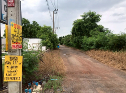 รถมือสอง อสังหาริมทรัพย์ ที่ดิน ปี 0 