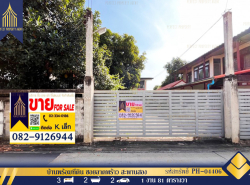 รถมือสอง อสังหาริมทรัพย์ บ้าน ปี 0 