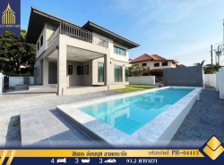 รถมือสอง อสังหาริมทรัพย์ บ้าน ปี 0 