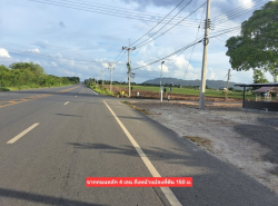 รถมือสอง อสังหาริมทรัพย์ ที่ดิน ปี 0 