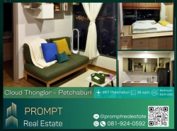 รถมือสอง อสังหาริมทรัพย์ คอนโดมิเนียม ปี 0 