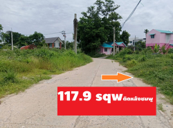 รถมือสอง อสังหาริมทรัพย์ ที่ดิน ปี 0 