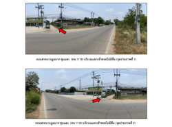  ขายทาวน์เฮ้าส์มือสอง อำเภอชุมแสง  จังหวัดนครสวรรค์