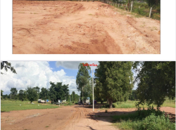 รถมือสอง อสังหาริมทรัพย์ ที่ดิน ปี 0 