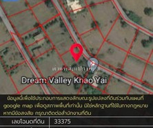 รถมือสอง อสังหาริมทรัพย์ ที่ดิน ปี 0 