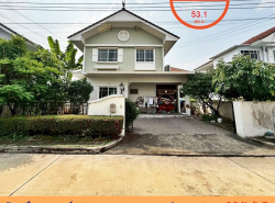 ขายบ้านเดี่ยว53.1ตรว. ม.เพอร์เฟค เพลส วงแหวน-รามคำแหง ราคาพร้อมคุย