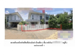 รถมือสอง อสังหาริมทรัพย์ บ้าน ปี 0 