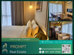 รถมือสอง อสังหาริมทรัพย์ คอนโดมิเนียม ปี 0 