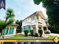 บ้านเดี่ยวลัดดารมย์ชัยพฤกษ์ แจ้งวัฒนะพร้อมอยู่ราคาย่อมเยาว์ 280 ตรม 1 งาน 1 ตรว