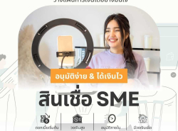 ท่องเที่ยวทัวร์,สถานที่พัก - ทัวร์ในประเทศ