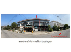 รถมือสอง อสังหาริมทรัพย์ ตึกแถว อาคารพาณิชย์ ปี 0 