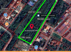 รถมือสอง อสังหาริมทรัพย์ ที่ดิน ปี 0 