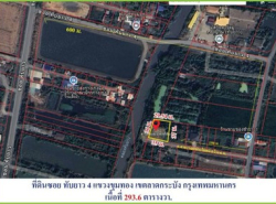 ขายถูกที่ดินถนนเลียบคลองมอญ ซอยทับยาว 4 เนื้อที่ 293.6 ตรว  แขวงขุมทอง เขตลาดกระบัง กรุงเทพมหานคร