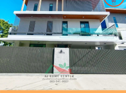 อสังหาริมทรัพย์ - บ้าน